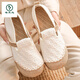 Woodpecker New Spring y Autumn Old Beijing Zapatos de mujer bordados de estilo Pastoral Shoes Pastoral Shoes New Chinese Student Canvas Shoes Fisherman Single Shoes D829 [Sole de nubes auspiciosas] -White 35