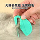 Amor pet knot opener hidden cat hair knot opener comb long hair cat comb dog and cat knot cleanup artifact supplies green knot opener three-piece set