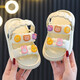 Children's sandals, girls' summer new soft-soled non-slip beach shoes for boys and babies, cute cartoon bear sandals, pink, size 34-35