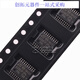 STM8S003F3P6TR N76E003AT20 TSSOP-20 8-bit microcontroller 16MHz/8K STM8S003F3P6 tube mounted