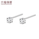 Lukfook Jewelry Platinum Earrings Platinum 950 Solid Small Sugar Cube Earrings Price L04TBPE0012 About 1.20g