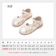 Fuluo Mi Girls Sandals Summer Little Girls Chinese Style Embroidered Hanfu Shoes Soft Sole Baotou Princess Shoes Qianxing 29