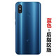 I is suitable for original Xiaomi 8 back cover Xiaomi 8 mobile phone glass back shell original disassembly back shell Xiaomi 8 battery shell original - Xiaomi 8 back cover blue + lens - rear fingerprint shell