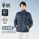 Black Ice Warm, Lightweight and Portable Down Liner Men's Stand Collar Casual 650 Puff Duck Down Jacket FAF8901 Black L
