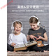 OnanoffStoryphones Kinderkopfhörer Wireless Bluetooth NFC-Funktion können DIY-Aufzeichnungen Baby Learning Headphones StoryShield StoryDisc- <Monkey King> Englisch Audio