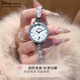 Disney (Disney) watch women's mermaid bracelet watch light luxury niche waterproof women's watch Valentine's Day gift for girlfriend