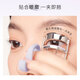 NHGAD eyelash curler is soaring to the sky, long-lasting styling for beginners, natural curler, easy to use for beginners, styling without damaging eyelashes