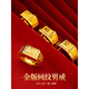 Kuang Yi birthday gift imitation new men's gold ring 999 pure gold blessing character transfer back pattern ring 24K pure return pattern blessing ring
