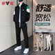 
Yalu two-piece sweatshirt suit men's trendy brand men's sports typants trendy casual and versatile sports summer men's clothing 880 brown XL