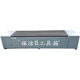 Wen Yijia custom-made multi-functional storage box cleaner tool box tool storage box municipal street sanitation worker rest 1.7 meters long 500*500 deposit custom-made
