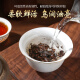 
Jieying Pu'er Tea Authentic Aged 2010 Old Banzhang Ripe Tea 357g Pure Chenxiang gives you a gift to drink