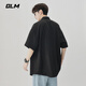 Camisa GLM Summer Men Summer Corea de manga corta Corea suelta transpirable American American Versátil Versátil Media manga Hong Kong Estilo sin hierro Camisa sin hierro
