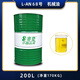 Transmission lubricant oil total loss system mechanical oil lathe gear box 15#20#30#100#150 No. 68 mechanical oil large barrel 200L net weight 170KG