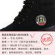 Bofeng BOVFN 3527 breathable liberation shoes for construction site migrant workers, men's high-top labor protection shoes, wear-resistant, non-slip work rubber shoes, outdoor hiking and mountaineering shoes, special training liberation shoes, high waist 42, standard Huai shoe size, regular size, real shot