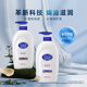 Janese Baking Oil Moisturizing Shampoo 500g Moisturizing Smoothing Frizzy Shampoo Moisturizing and Anti-Drying OCC