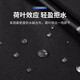 Jingxianju Automatic Umbrella Large Reinforced Thickened Strong Wind-Resistant Umbrella Fully Automatic Super Shade Men's Sun Umbrella Rain or Shine [Noble Black] Fully Automatic Enlargement - 10 Ribs