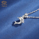 Chinese jewelry platinum pendant for women PT950 platinum dolphin pendant as a New Year, Valentine's Day and birthday gift for girlfriend and wife, about 1.02 grams without chain
