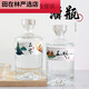 Wine bottle empty bottle white wine bottle one Jin [Jin equals 0.5 kg] glass private custom 3886 yellow 500ML 1