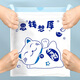 MR drawstring printed drawstring garbage bag household thickened kitchen portable large plastic bag 1 piece 102 pieces