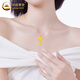 CHINA GOLD Gold Bow Necklace Women's Pure Gold Ball Bead Tassel Pendant Valentine's Day Birthday Gift for Girlfriend and Lover Today/Next Day Delivery Bow Pendant + S925 Ball Chain Approximately 0.3g