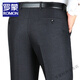 Herbst und Winter der Romon-Männer dicke mittlere Alters bügeln lose hohe Taille gerade Wollanzug Hosen mittleren Alters und ältere Vater Herren Kleidung 9901 Black 31 (2 Fuß 4)