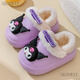SKONWAT children's cotton slippers for boys and girls in winter cute cartoon indoor home woolen cotton shoes with removable cotton lining pink KT cat 200mm