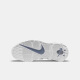 Nike Nike Men and Girls Pippen Basketball Shoes Air More Uptempo Air Cushioning y Support Anti-Slip Support Sports Sports DH9719-100 37.5 [Longitud del pie sugerida 23.5 cm]
