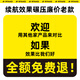 Rtako免插电·4000小时续航】摄像头家用高清监控器360无死角带夜视手机远程全景室内家庭无线双向对话 WIFI版【双电池-蓝光4K超清-AI全彩夜视】 15天循环录像｜免费回放｜远程监控