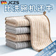 JCZS German kitchen special rag, water-absorbent, thick, easy to clean, not easy to shed, dishwashing cloth, non-stick oil, household table wiping, medium thickened, 12 pieces, 25*25cm, brown