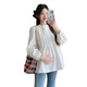 Geman Maternity Wear 2025 Spring and Autumn New Baby Baby Shirt Small Fresh Loose Slim Fashion Versatile Maternity Age Reduction Shirt Women White Top M