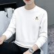 KULUOGE high-end brand sweatshirt men's trendy brand ins round neck bottoming shirt 2025 spring, autumn and winter new loose casual long-sleeved T-shirt white regular L (131-149Jin Jin equals 0.5 kg)