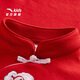 Anta children's dress girl's Cocos New Year knitted dress 362519303 He red-2 120