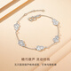CRD Ke Laidi spot sparkling pt950 platinum gourd bracelet double-sided wearable auspicious gift for girlfriend 4.95g