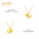 Lao Fengxiang's new gold pendant pure gold 999 ginkgo leaf necklace as a birthday gift for girlfriend and wife gold jewelry pure gold pendant about 1g