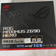 ROG/ASUS MAXIMUS Z690 Z790 HERO M14H A F Glacier Nation of Players game motherboard MAXIMUS Z690 FORMULA official warranty