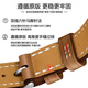 DE TRINE适用iwatch9爱马/仕8seUItra双圈真皮applewatch654苹果手表带高 双圈亚麻蓝色 细款 轻奢真皮高 49MM适合iwatchUItra下单送壳膜