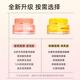 Cibio 2 Xibeo sleeping lip mask lip balm lip oil lip essence lip glaze anti-drying gift for girlfriend's birthday 15g