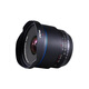 Laowa FF 10mm F2.8 C&D Dreamer full-frame wide-angle lens manual L-mount (5 diaphragm blades)