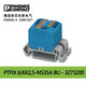 Phoenix einmal für ein und aus dem Terminalstreifen Splitter 6625-353273198 Rotgrau Blaugrau