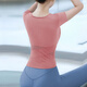 Shuangxiu Beautiful Yoga Wear Top for Women 2025 New High-Looking Pilates Training Sports Fitness Short-Sleeved Suit Spring and Summer Rose Pink Top + Gray Blue Pants Suit XL (120-135)