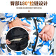 Yuyongji thickened and warm winter fishing clothing, winter fishing anchor fish, ice fishing cotton clothing, cold storage sea fishing antifreeze one-piece cold-proof down jacket, black and blue flower one-piece down jacket XL, recommended height 1.75-1.8 and weight within 185