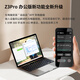 The latest Z3PRO office version of Zhiyoushuo translator can make video and voice calls online and offline in multiple languages. Travel abroad and travel simultaneously with real-time AI translation earphone artifact.
