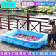 Children's fishing pool magnetic toy set square park stall fishing pool shopping mall inflatable fish pond 3 meters pool + air pump