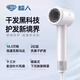 Superman hair dryer straight type household high-power hair care household portable negative ion hair dryer with nozzle Superman HD1675 1600w high-speed hollow hair dryer