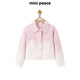 MiniPeace Peace Bird Children's Clothing Spring New Girls Denim Jacket F2BJF1278 Sweet Lilac Powder 140