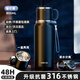 NRMEi large-capacity thermos cup for men, 316 stainless steel stewed tea cup, tea and water separation, high-looking portable water cup, obsidian black 316+ tea and water separation, 800ml