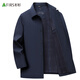 Shanshan anti-wrinkle jacket men's spring and autumn business casual lapel windbreaker dad workwear executive jacket men's clothing