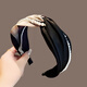 Keegfeg wide-brimmed headband, high-end female hair-pressing headband, 2025 new retro fashion hairpin, high skull top, face-showing small headwear, main picture color