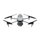 DJI UAV DJI Matrice 4T HD aerial photography, inspection and rescue, M4T small industry flagship aircraft, including battery*3+ megaphone