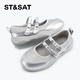 Saturday (St&Sat) children's shoes, girls' small leather shoes, 2025 spring new style fashionable princess shoes, performance shoes, girls and children's shoes for dancing, Star Silver 33, inner length about 21.3cm